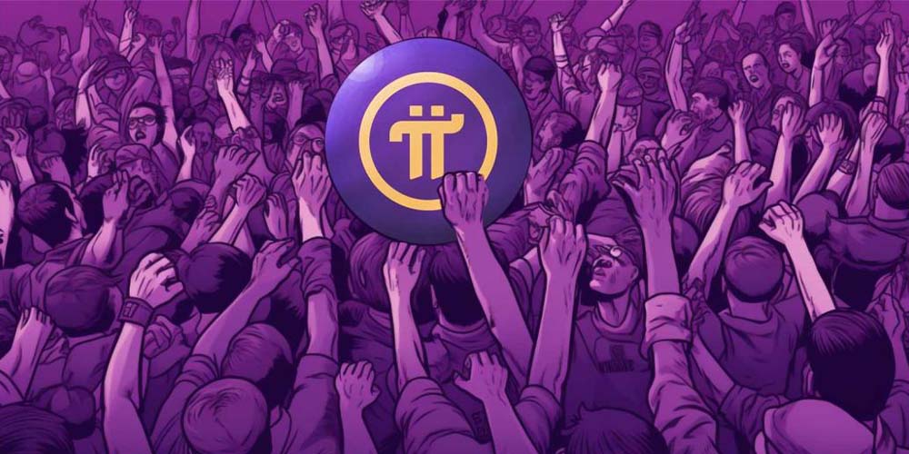 فروشگاه پای نتورک