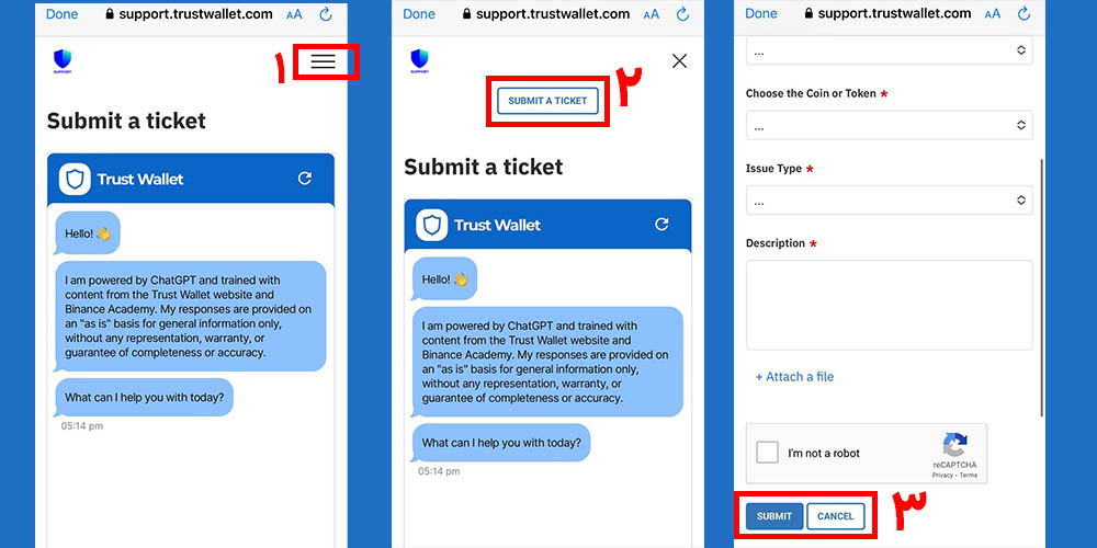 ارسال تیکت به پشتیبانی تراست ولت