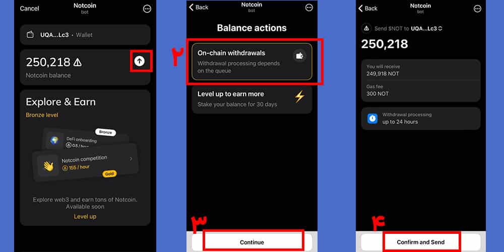 انتقال نات کوین به ولت