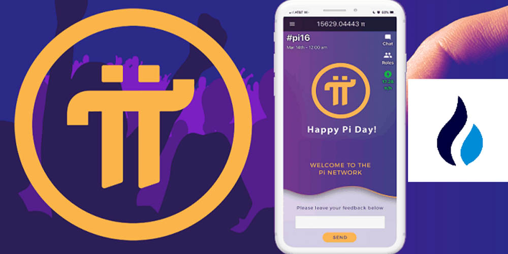 قیمت پای نتورک در صرافی هوبی