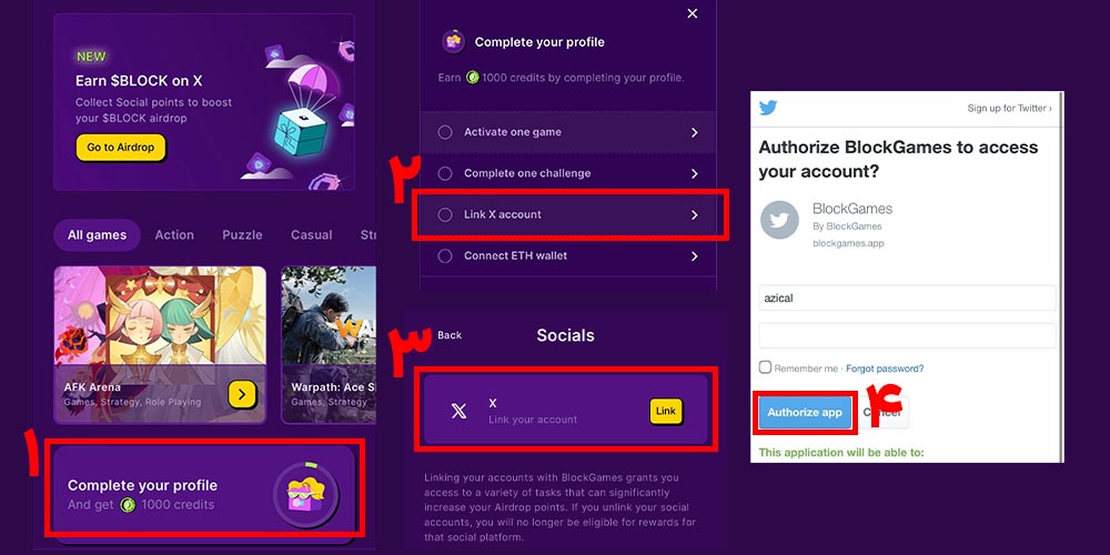 اتصال توییتر به BlockGames