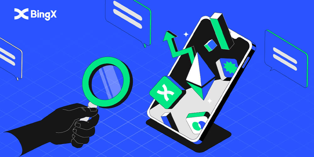 خدمات صراف بینگ ایکس