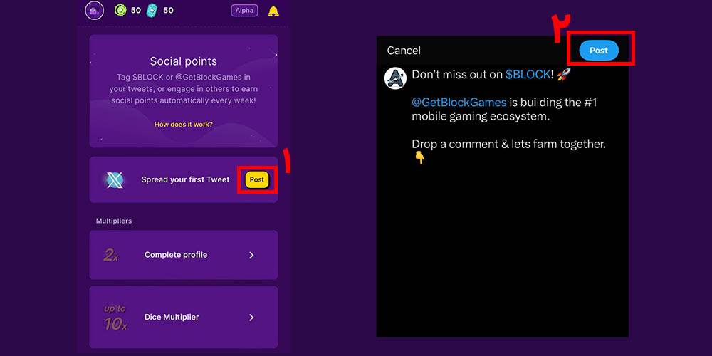 دریافت امتیاز Block