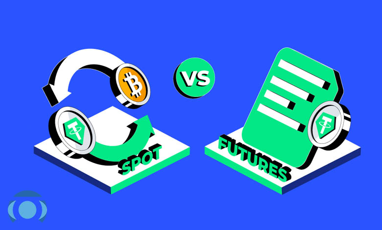 تفاوت اسپات و فیوچرز