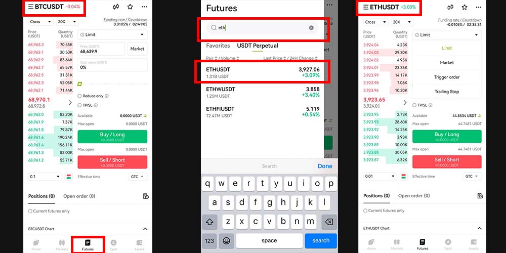جستجو ارز مورد نظر در فیوچرز بیت یونیکس