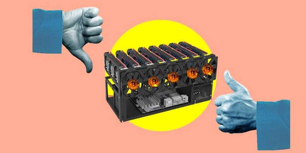 مزایا و معایب ماینینگ چیست