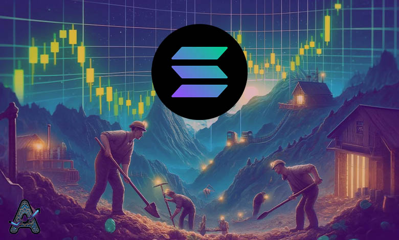 استخراج سولانا