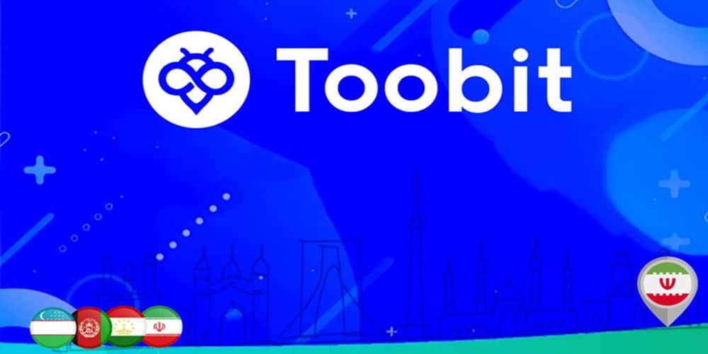 مقایسه توبیت و بینگ ایکس برای ایرانیان