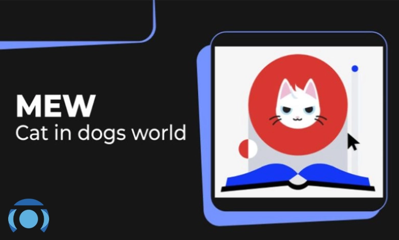 ارز دیجیتال MEW چیست