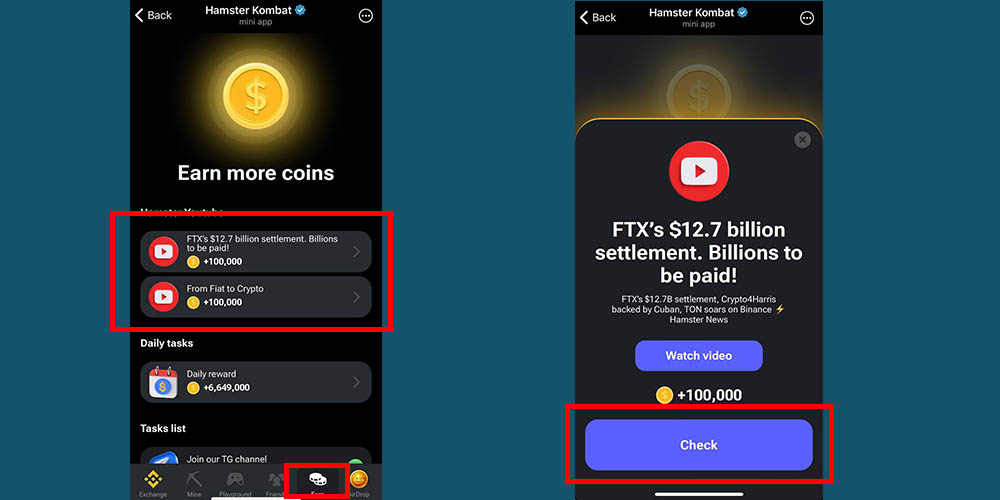 افزایش شانس ایردراپ همستر
