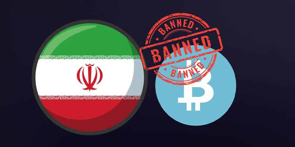 صرافی‌های تحریم شده برای ایرانیان