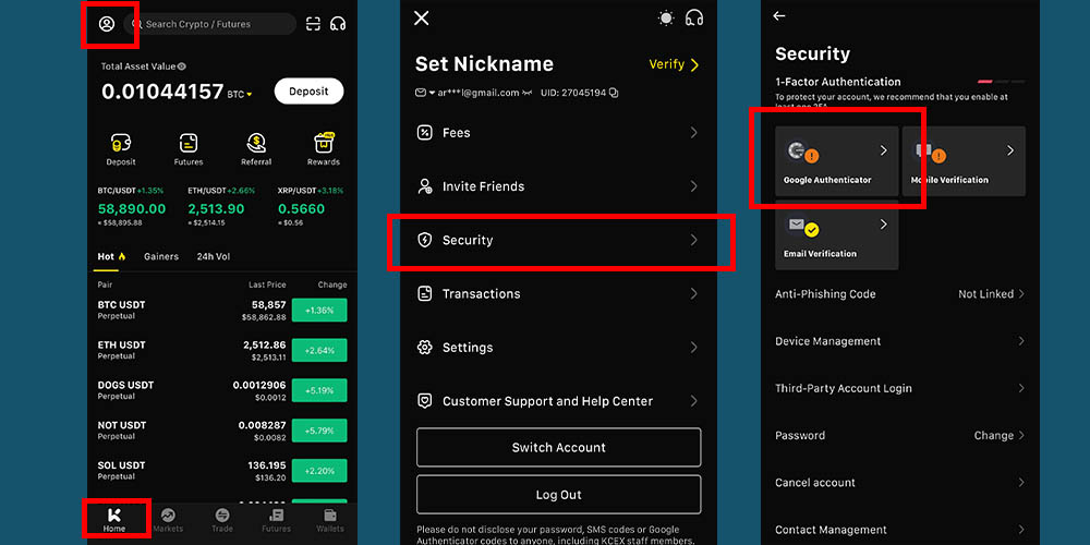 فعال سازی کد دو عاملی صرافی KCEX
