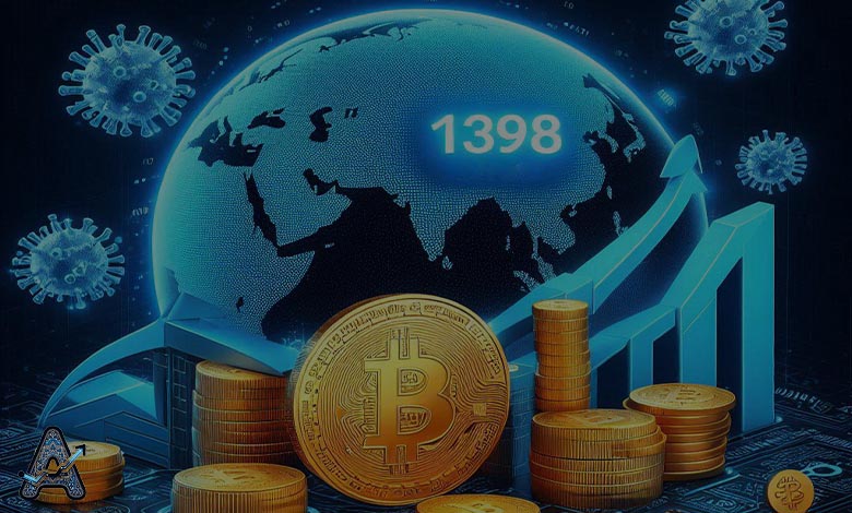 قیمت بیت کوین در سال 98