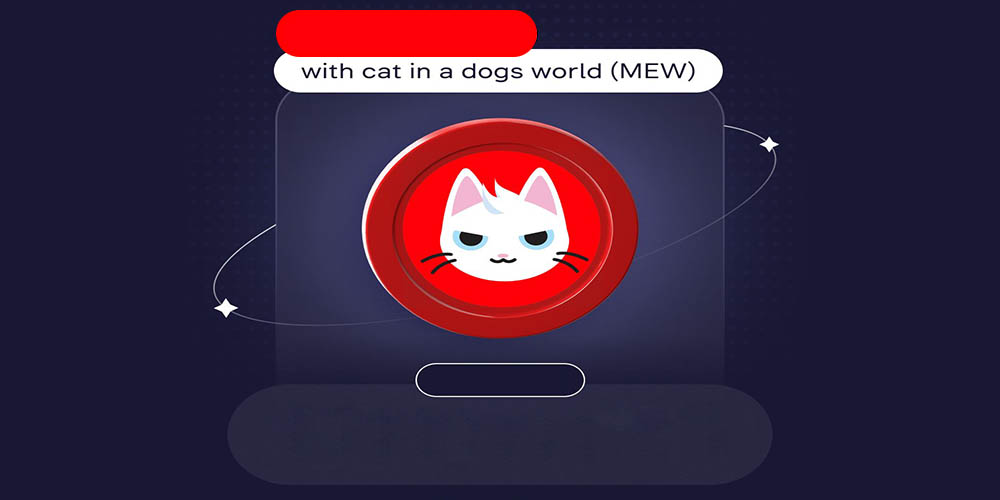 نگاهی به آینده ارز MEW
