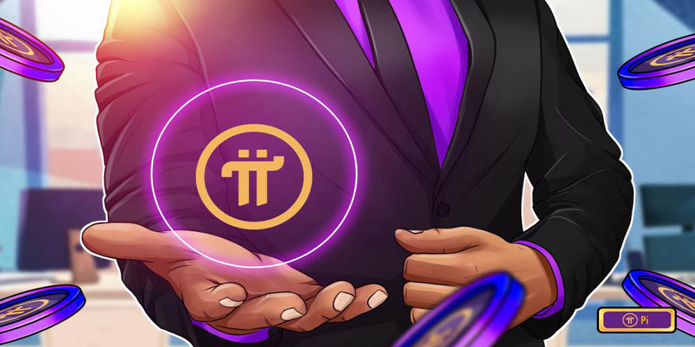 آینده ارز پای نتورک