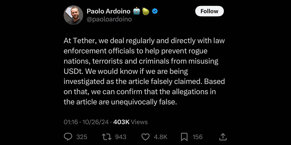 پاسخ مدیر عامل سازمان تتر