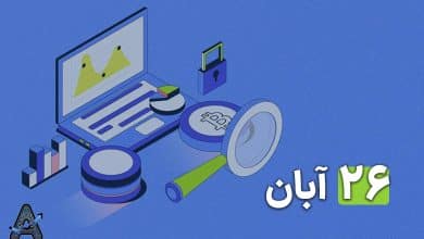 معرفی و تحلیل 4 آلت کوین 26 آبان