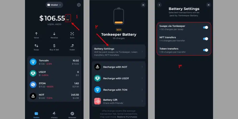 چگونه تون کیپر را شارژ کنیم