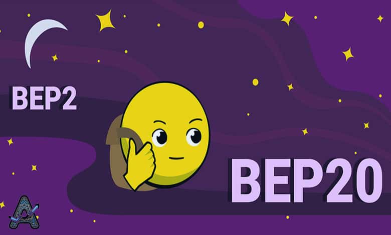 تبدیل BEP به BEP20 در تراست ولت