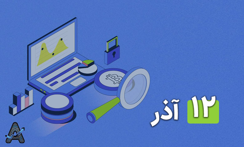 تحلیل 5 آلت کوین مستعد رشد 12 آذر