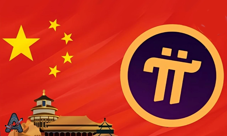 قیمت پای نتورک در چین