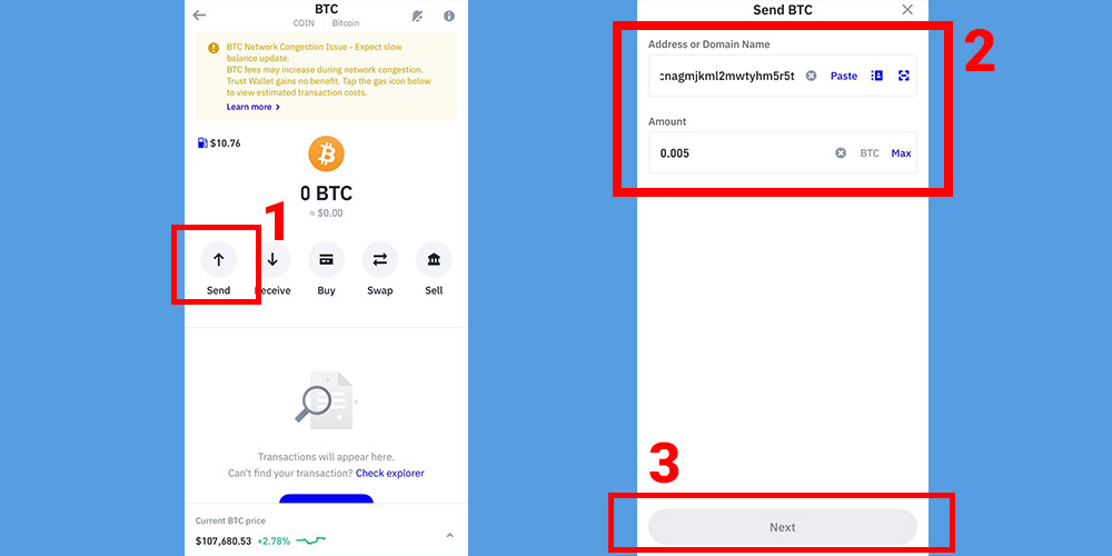 انتقال بیت کوین از کیف پول به کیف پول