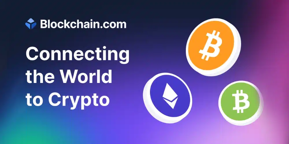 ولت بلاکچین دات کام