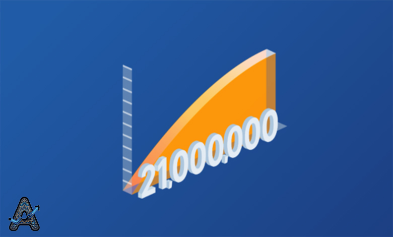 تعداد کل بیت کوین