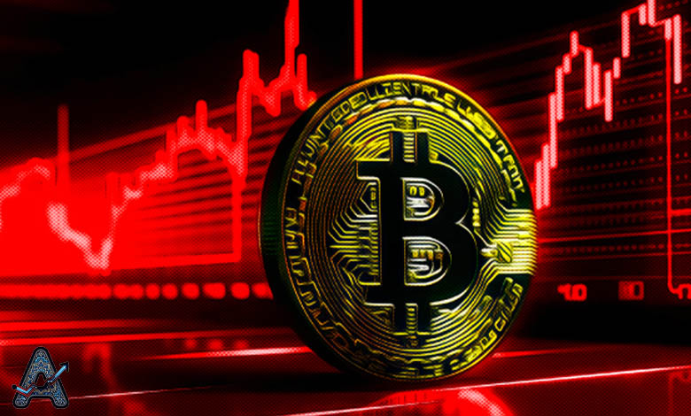 علت ریزش قیمت بیت کوین 8 بهمن