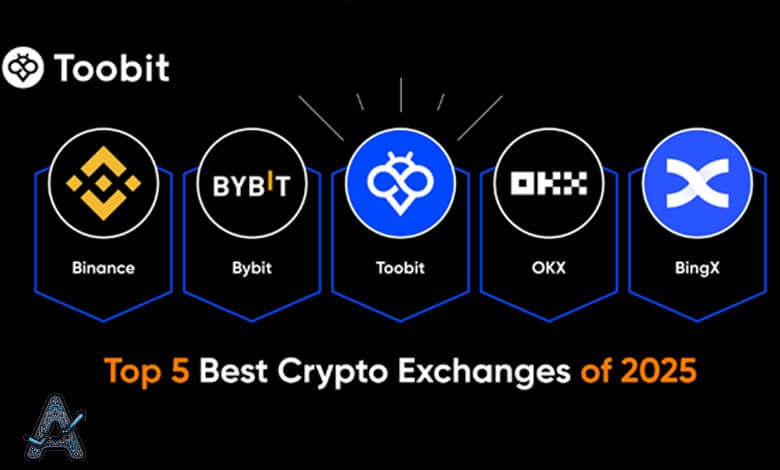 پنج صرافی برتر در سال 2025