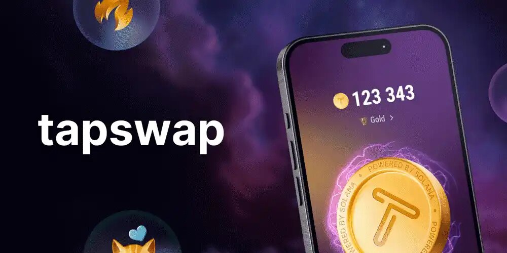 معرفی تپ سواپ