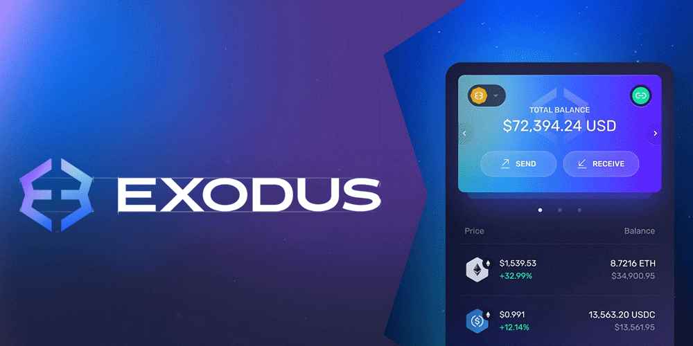 اکسودوس کیف پول ترون