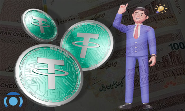 نحوه خرید تتر