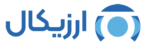 ارزیکال