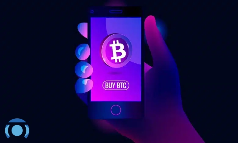 نحوه خرید بیت کوین