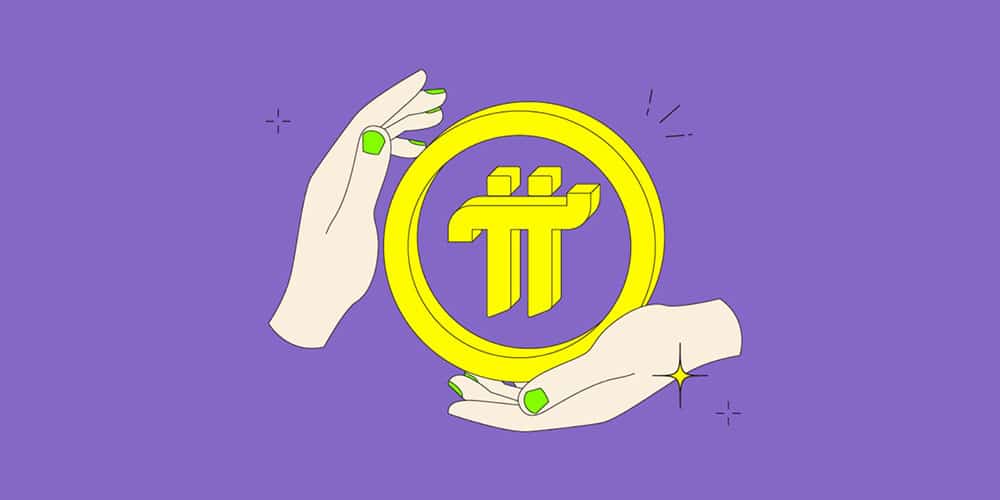 گام بعدی پای نتورک