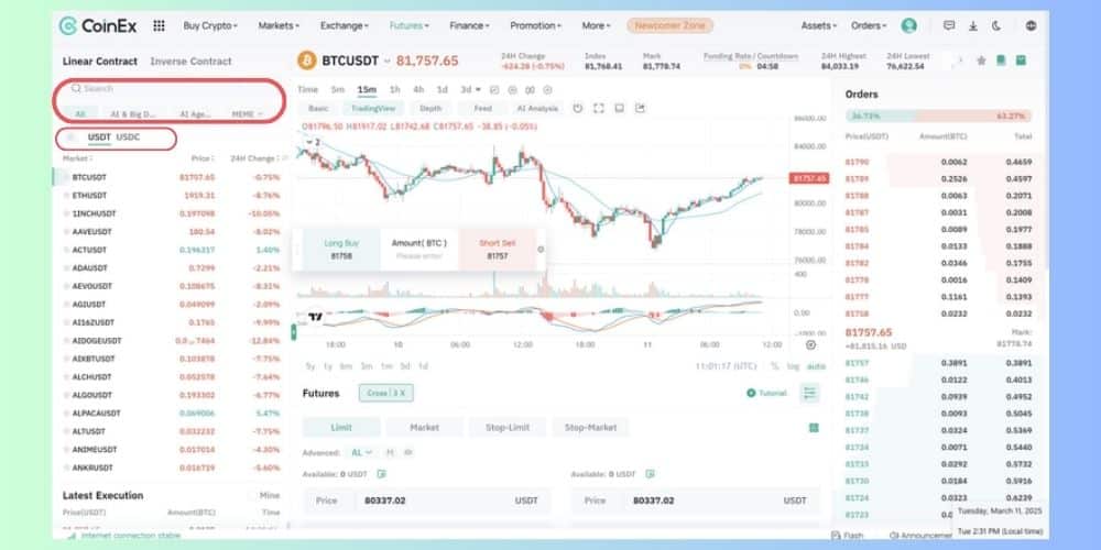 انتخاب جفت ارز