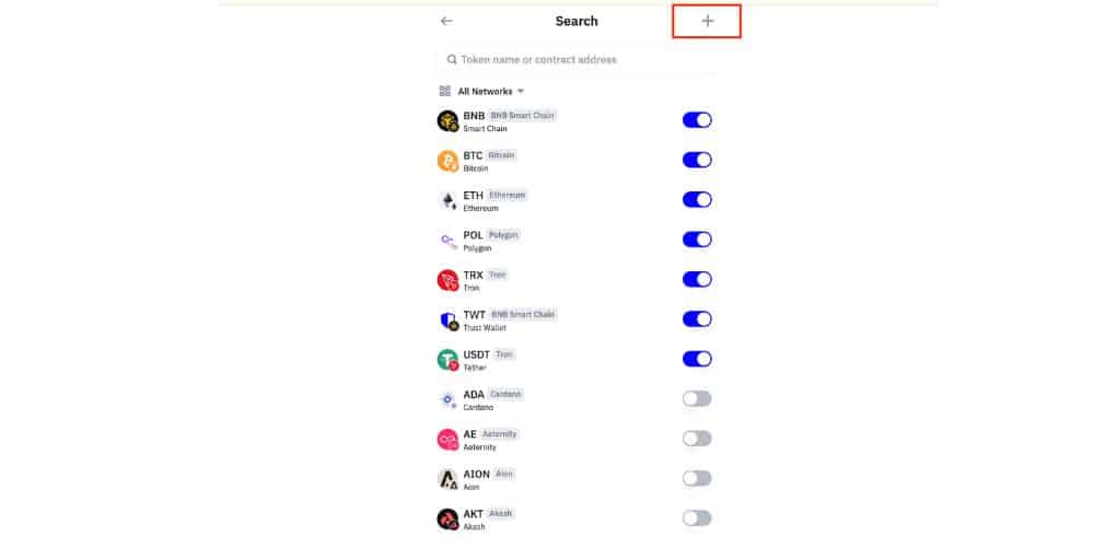 افزودن توکن