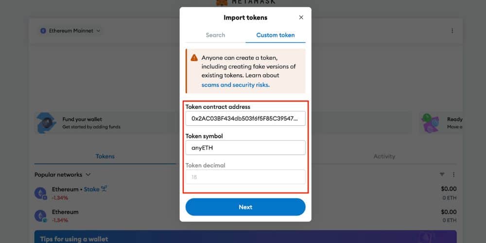 بخش Token Symbol و Decimals