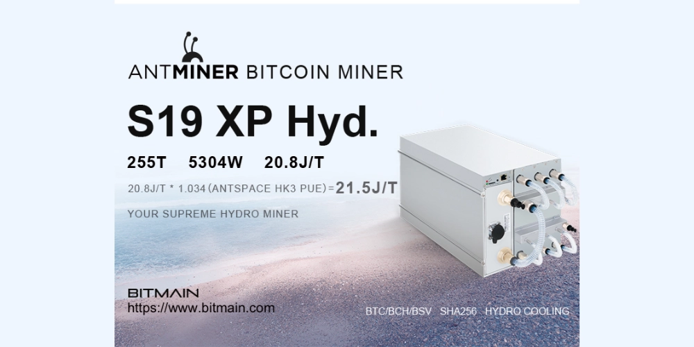 انتخاب دستگاه کم مصرف ترین ماینر با تراهش بالا