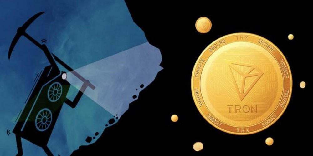 استخراج ترون چیست