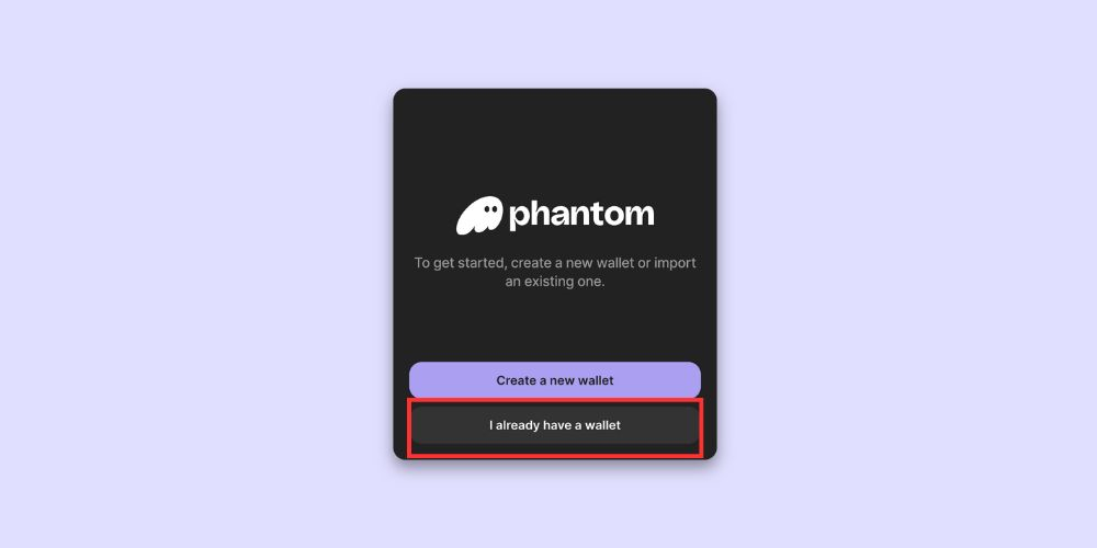 بازیابی کیف پول فانتوم