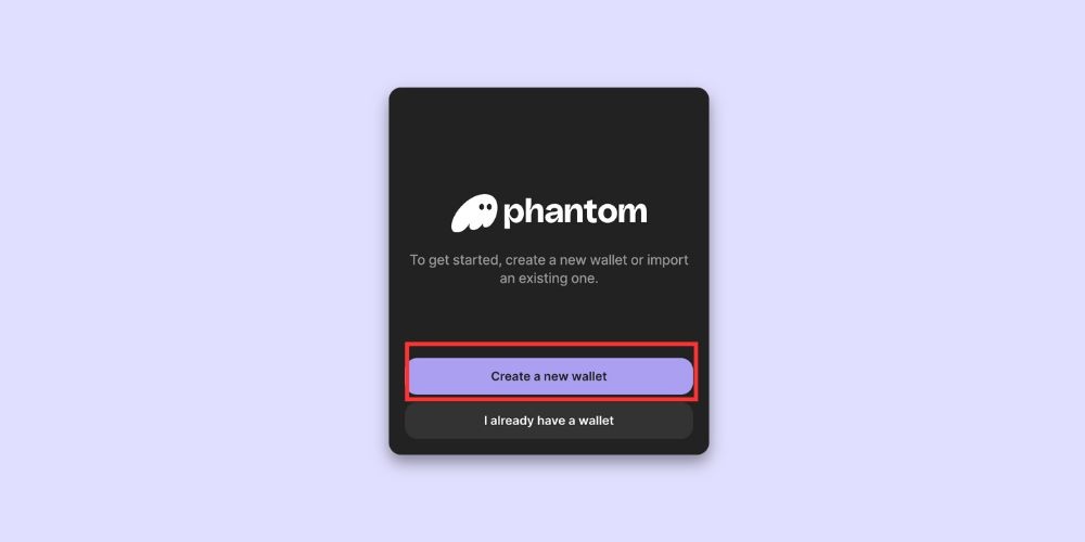 ساخت کیف پول فانتوم