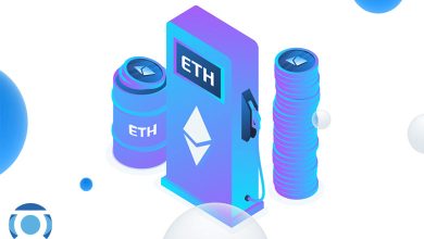 کارمزد اتریوم