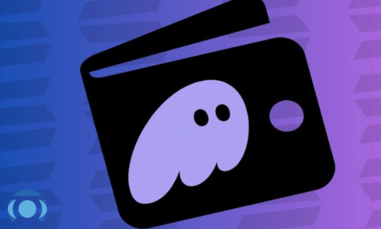 کیف پول فانتوم