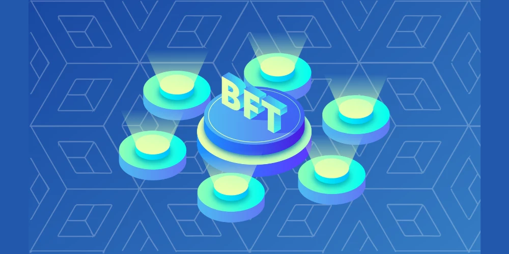 الگوریتم BFT