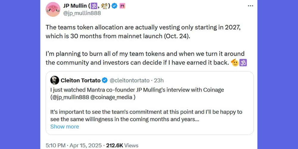 اعلامیه مدیرعامل مانترا