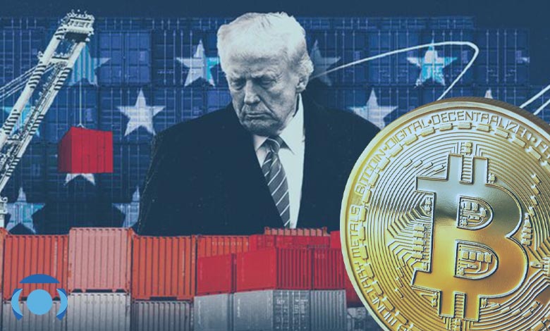 تاثیر روز آزادی ترامپ بر قیمت بیت کوین