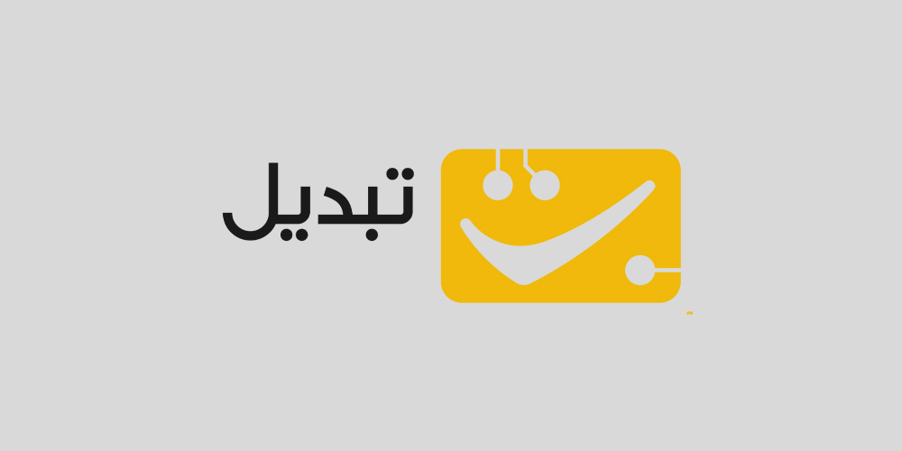 تبدیل بهترین صرافی برای خرید تتر