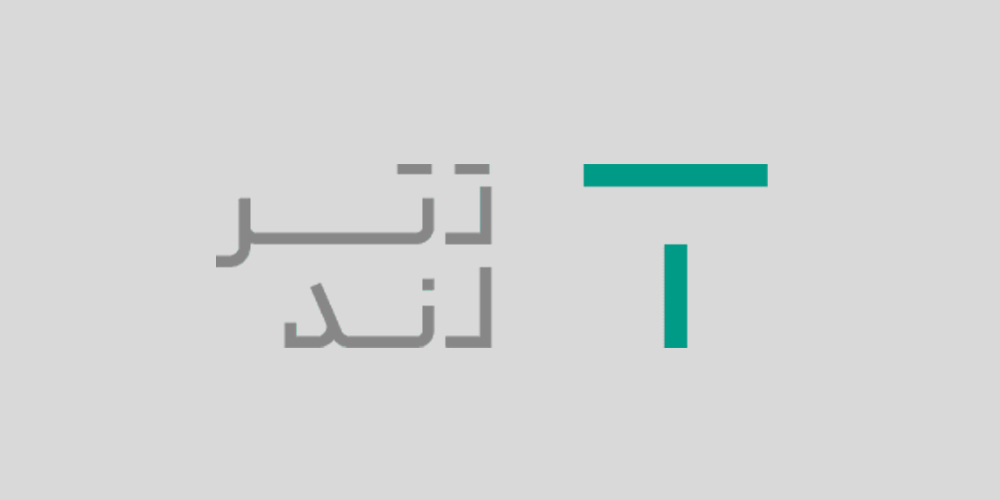 صرافی تتر لند